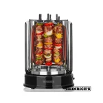 دونرساز و‌ گریل کباب ترکی هاینریش مدل HDG-8687