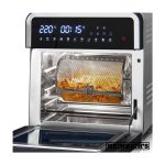 سرخ کن رژیمی 14 لیتری هاینریش (هنریچ) مدل HFR 8209 - تصویر 7