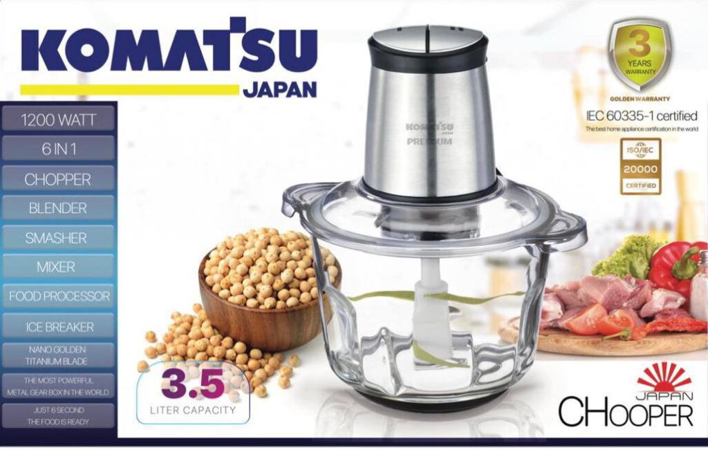 خردکن حرفه ای کوماتسو ژاپن مدل KJ1000