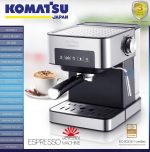 قهوه ساز کوماتسو ژاپن مدل KJ2000 - تصویر 2