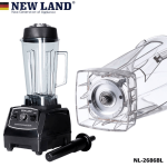 مخلوط کن حرفه ای نیولند مدل NL-2686BL - تصویر 4