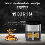 سرخ کن بدون روغن گوسونیک مدل GAF-757 - تصویر 5