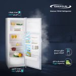 یخچال فریزر 14 فوت امرسان مدل TFH14T - تصویر 4